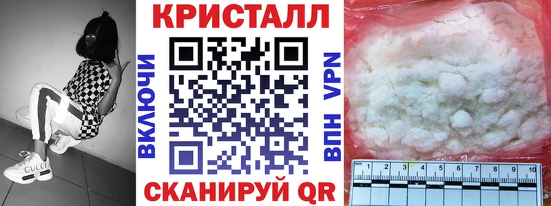 АМФЕТАМИН Розовый Бугульма