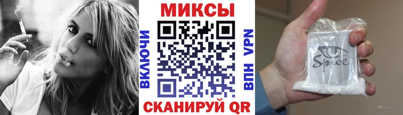 БУТИРАТ BDO  Бугульма 