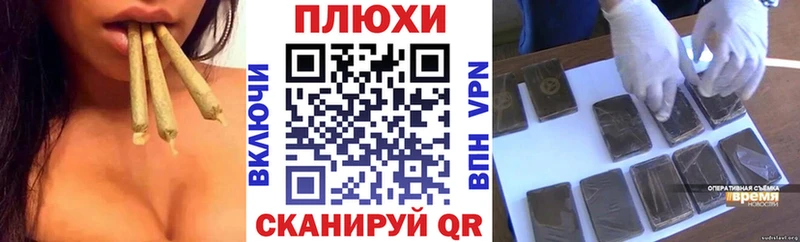 даркнет сайт omg маркетплейс Гашиш Изолятор Бугульма