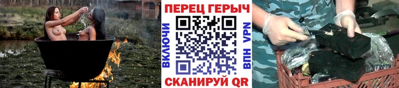 мориарти официальный сайт  Бугульма  ГЕРОИН VHQ  купить наркотик 