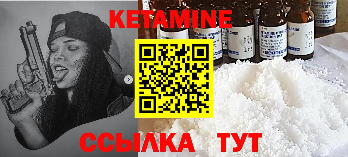 МЕФ кристаллы  ГАШ  Мефедрон  КОКАИН  Бугульма  Вход с VPN  Наркошоп  Бошки Шишки 