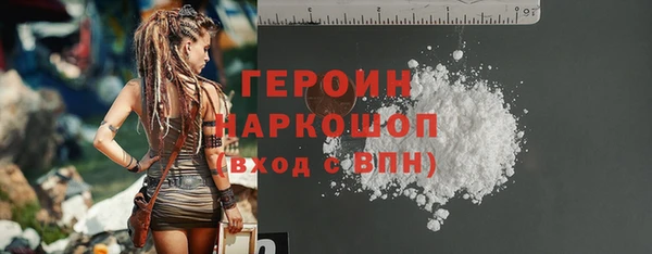 бутик Белоозёрский