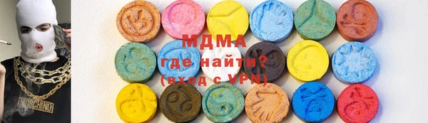 кокаин перу Белокуриха