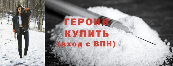круглые Дмитриев