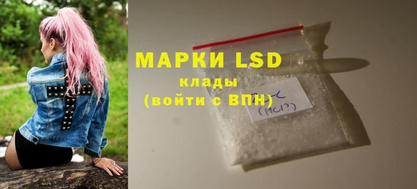 бутик Белоозёрский