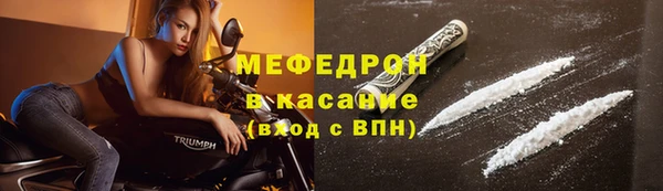 бутик Белоозёрский