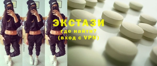 кокаин перу Белокуриха