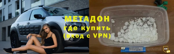 кокаин перу Белокуриха