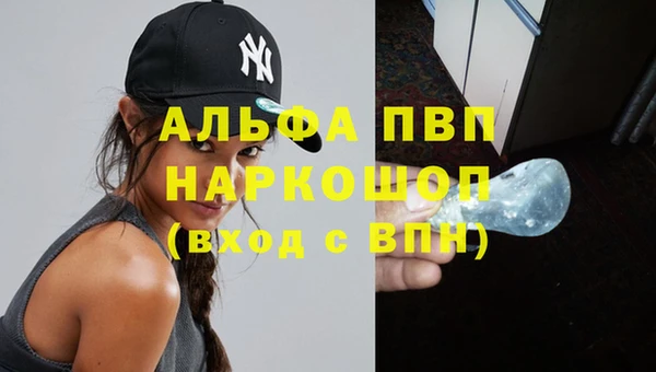 бутик Белоозёрский