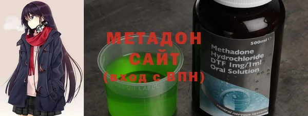 бутик Белоозёрский