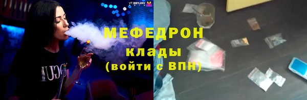 кокаин перу Белокуриха