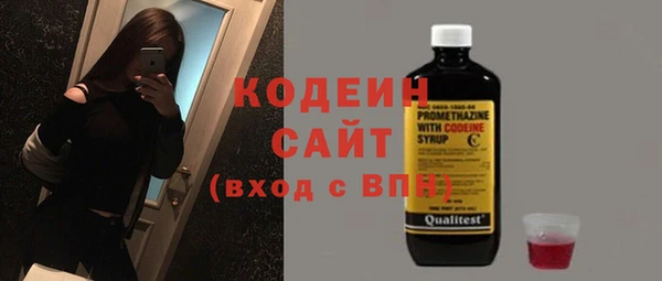 бутик Белоозёрский