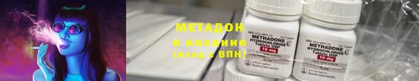 кокаин перу Белокуриха