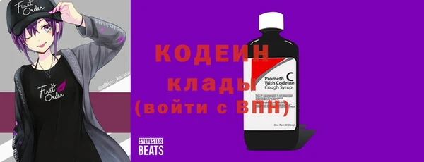 бутик Белоозёрский