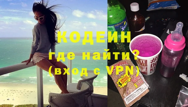 бутик Белоозёрский