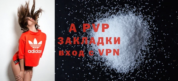 бутик Белоозёрский