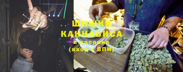 первитин Беломорск