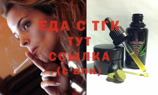 кокаин перу Белокуриха