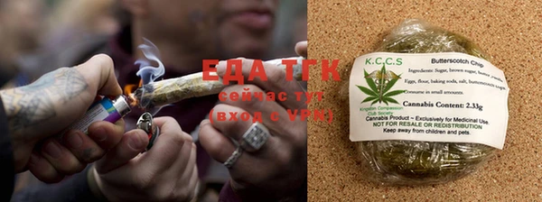 кокаин перу Белокуриха