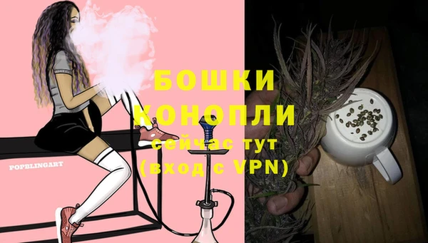 бутик Белоозёрский