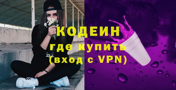 ECSTASY Дмитров