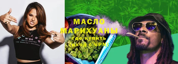 кокаин перу Белокуриха