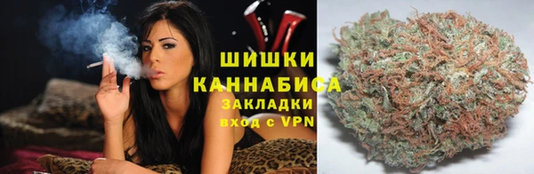 кокаин перу Белокуриха