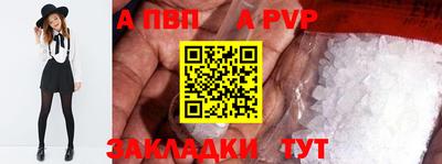 кокаин колумбия Аргун