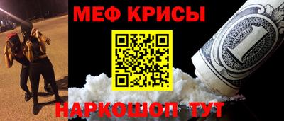 кокаин колумбия Аргун