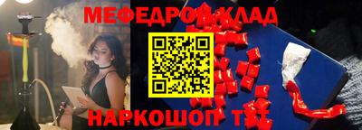 кокаин колумбия Аргун