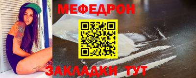 твердый Апрелевка