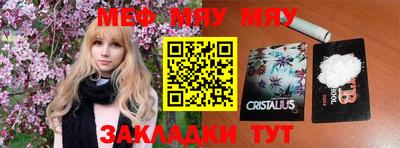 кокаин колумбия Аргун