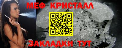 твердый Апрелевка