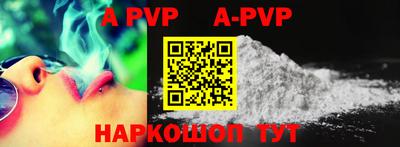 кокаин колумбия Аргун