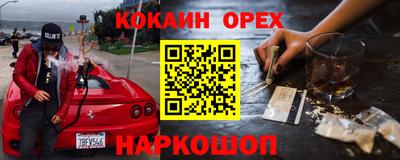 твердый Апрелевка