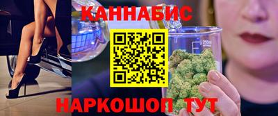 наркотики Апшеронск