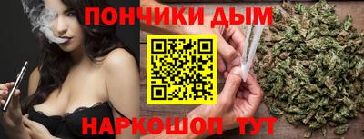 кокаин колумбия Аргун