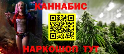 кокаин колумбия Аргун