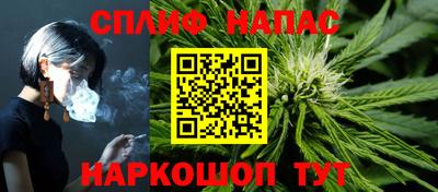 твердый Апрелевка