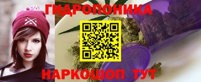 твердый Апрелевка