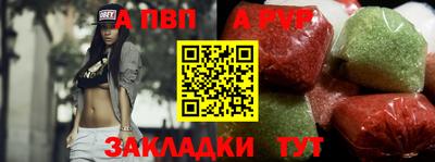 кокаин колумбия Аргун