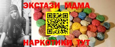 твердый Апрелевка