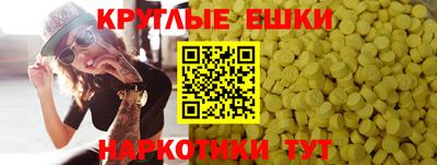 кокаин колумбия Аргун