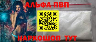 твердый Апрелевка