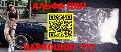 твердый Апрелевка