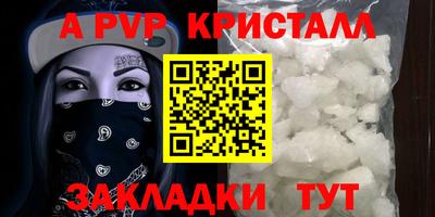 кокаин колумбия Аргун