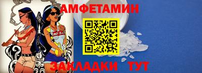 твердый Апрелевка