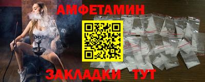 кокаин колумбия Аргун