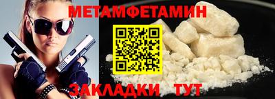 твердый Апрелевка