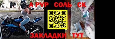 кокаин колумбия Аргун